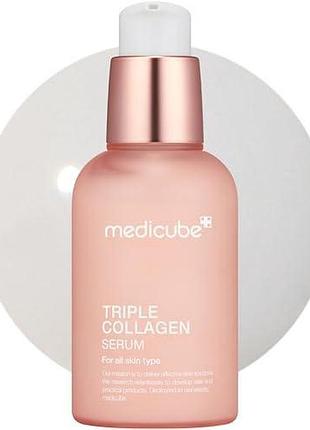 Антивозрастная сыворотка для лица с коллагеном medicube triple collagen serum 55 мл