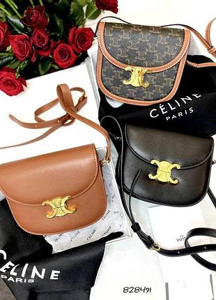 Кожаная сумка премиум celine