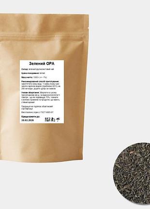 Чай крупнолистовой "зеленый ора", 1 кг
