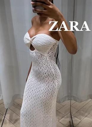 Вʼязана сукня плаття zara