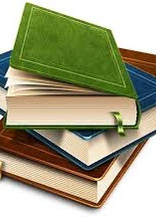 Мотиваційний лист