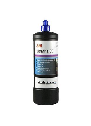 Антиголограммная паста 3м ultrafina, 1л