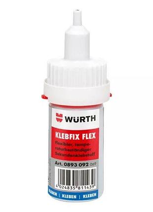 Клей wurth klebfix flex чорний 20 г