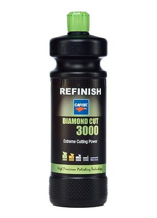 Полировальная паста cartec diamond cut 3000 extreme cutting power, 1кг