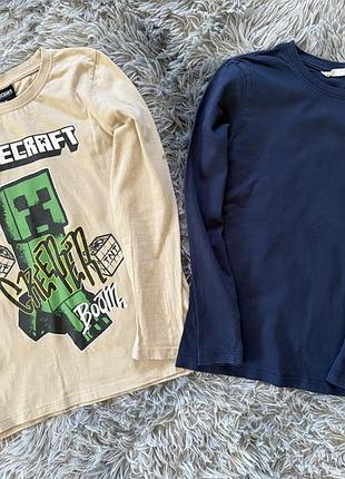 Комплект регланів