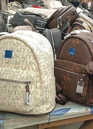 Женский рюкзак на каждый день, разные принты