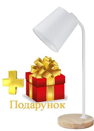 Настольная лампа белая alberto e27 lumanо