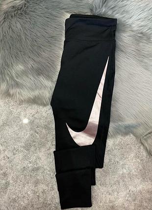Лосіни nike