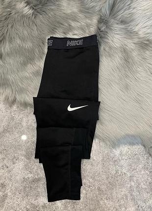 Лосіни nike