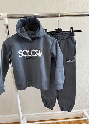 Дитячий теплий костюм