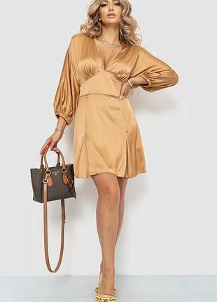 Сукня на літо🤩