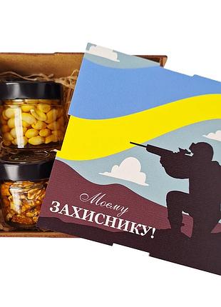 Подарок для военного №128 на день рождения, день казачества, день защитника.