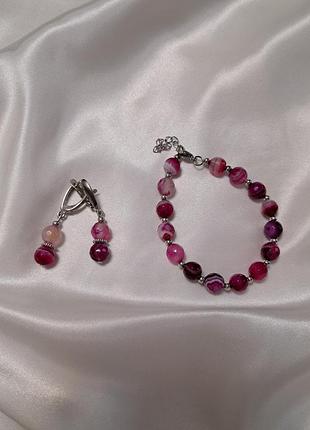 Браслет и серьги