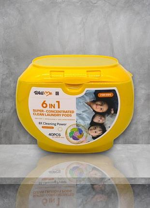 Капсулы для стирки wellme 40шт д/детского белья парфюмированные с гранулами 6в1 baby