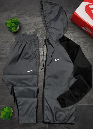 Костюм grey nike плащевка / дайвинг (серо-черный цвет)