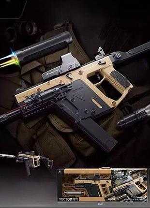 Іграшковий преміальний електричний гідрогелевий автомат kriss vector на орбізах з підсвічуванням трасером