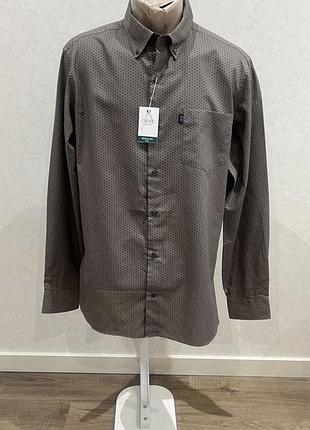 Сорочка next pl