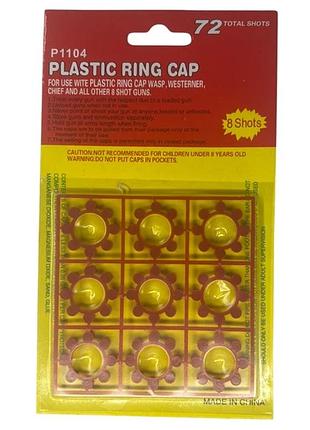 Пистоны для игрушечного детского пистолета револьвера