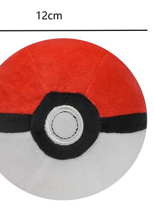 Мягкая детская игрушка мяч покемона покемон pokemon ball покебол pokeball 12cм