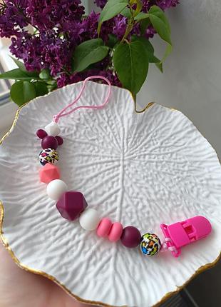 Силиконовый держатель для пустышки/соски/грызунка/игрушки мини