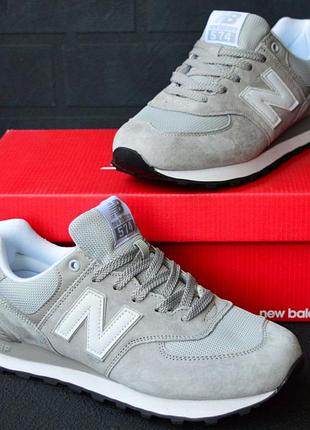 New balance 574 кросівки кеди чоловічі нью баланс весняні осінні літні замшеві сірі з білим відмінна якість