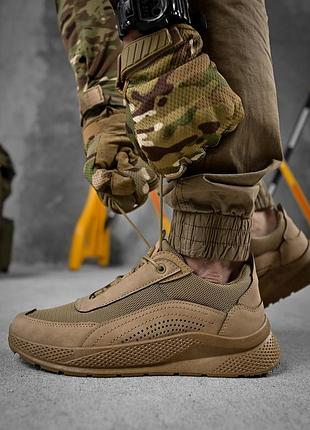 Літні чоловічі кросівки trinidat кайот дл6265(k5 4 - 00)