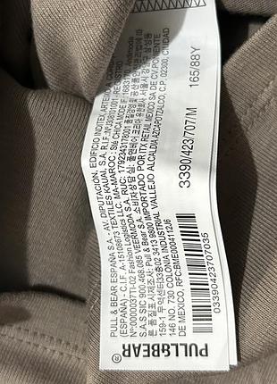 Максі сукня 4