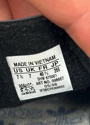 Кроссовки adidas dublin vintage — купить в Украине | SHAFA