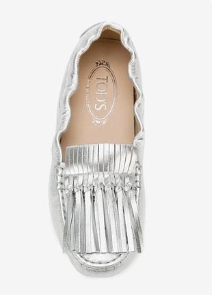 Лофери мокасини tod’s
