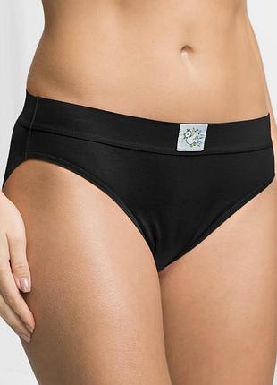 Труси сліпи bonprix