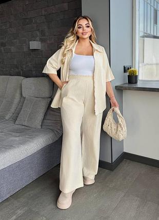Жіночий легкий літній костюм вільного крою | кофта та брюки | 0124