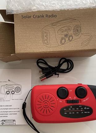 Радіо-дінамо solar crank radio