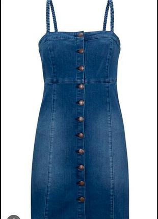 Сарафан женский от esprit,р.л