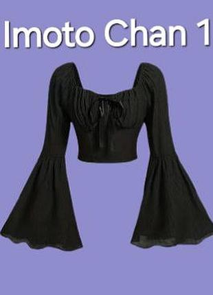 Блуза черная готическая топ с расклешенные широкие рукавами гефор викторианский стиль