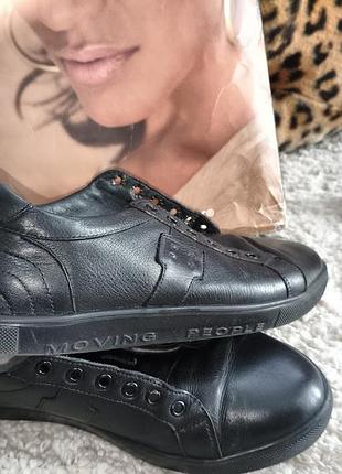 Класні шкіряні спортивні туфлі