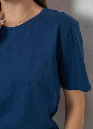 Футболка женская однотонная, цвет синий, 238r112