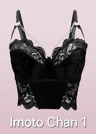 Майка готическая с цепями на груди  сексуальная топ