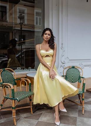 Шикарное платье