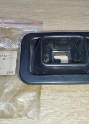 Пыльник вилки сцепления chery eastar b11 tiggo t11 m11 geely ex7 ec8