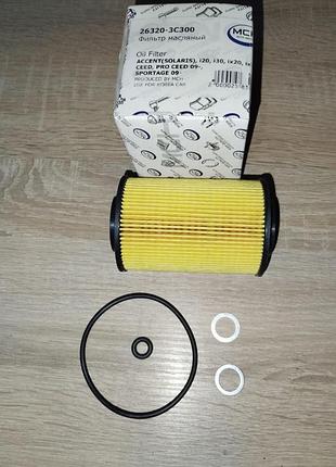 Фільтр масляний hyundai/kia 26320-3c30a