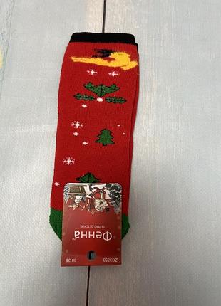 Новорічні махрові шкарпетки