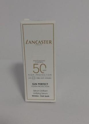 Lancaster sun perfect unifying serum spf 50 сонцезахисна сироватка для обличчя.