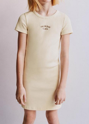 Стильное качественное в рубчик платье для девочки на 146-152 см zara