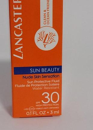 Lancaster sun beauty nude skin sensation sun protective fluid spf30 сонцезахисний флюїд для обличчя.