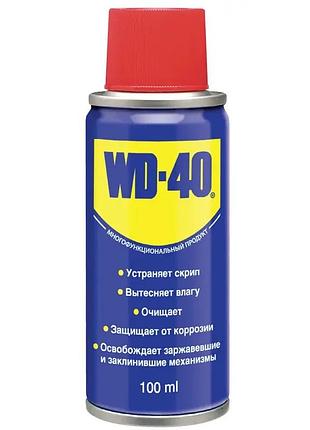 Мастило універсальне wd-40 прозоре аерозоль 100 мл