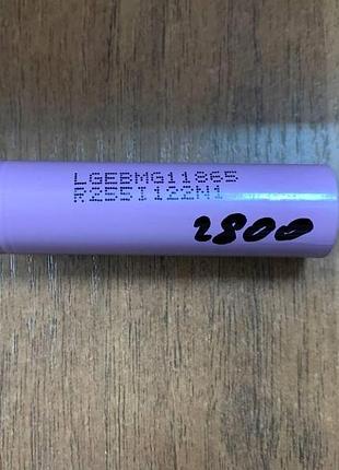 Акумулятор літій-іонний 18650 lg mg1 15а 2800mah 3.7v оригінал