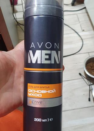 Гель-піна для гоління avon care men-(200 мл)