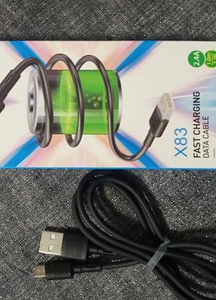 Кабель usb to micro usb для телефону з роз'ємом micro usb, hoco шнур для заряджання