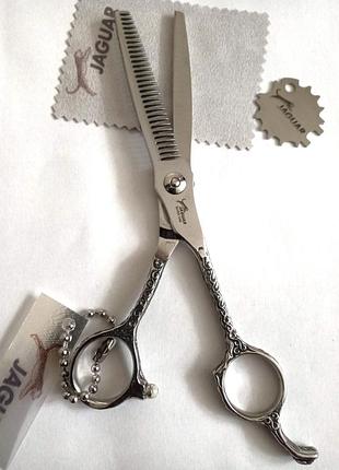 Перукарські професійні ножиці філіювальні ягуар jaguar розмір 6.0