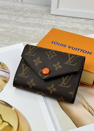 Кошелек женский louis vuitton brown/orange lv мини бумажник луи витон гаманець портмоне коричневий визитница